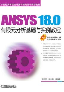 潋滟九公主