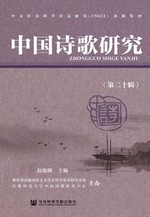 名门蜜谋：钻石荣宠