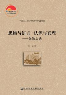 斗帅