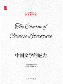 幻世魔曦彼岸