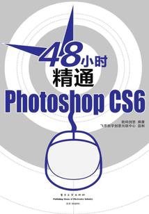玉鼎神霄