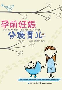 我来只为遇见你