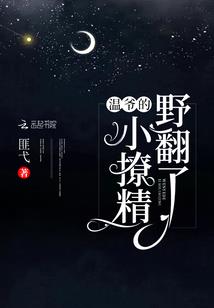 喜羊羊与灰太狼之浩劫