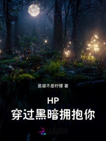 五天的葬礼