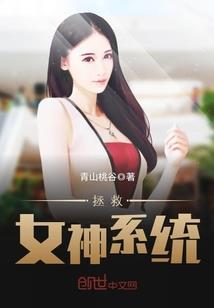 少年的地下迷城DND