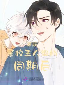 体内的致命威胁