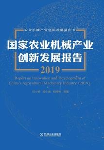 穿越到异世界只想着活下来
