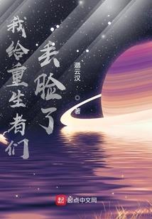 百变小樱之你是我的爱