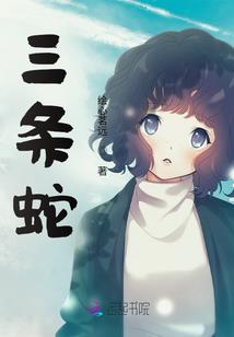 刻印世界
