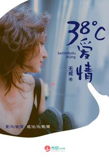 医生：我能听见器官心声