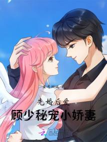 我是战神杨戬