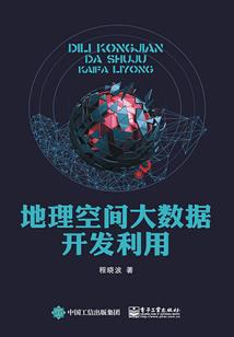 凤惊天下鬼帝追妻凰亦凤