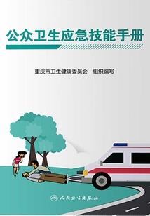 倘若蜡烛燃尽，烛火该何去何从