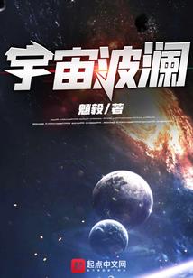 神游瞬间