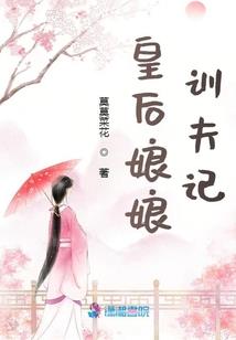 帝宰苍穹