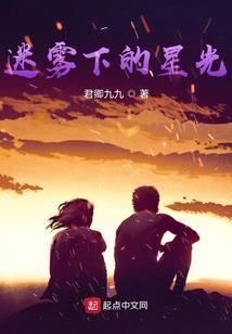 强战人