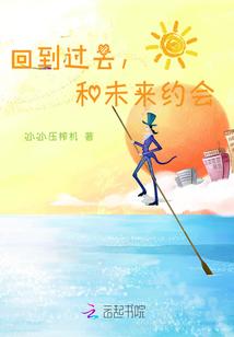 回忆涌上心头