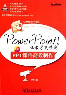 平淡忆高中