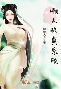 宇宙起源：星河之祖