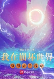 铸血