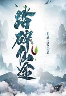 三国之我欲不朽