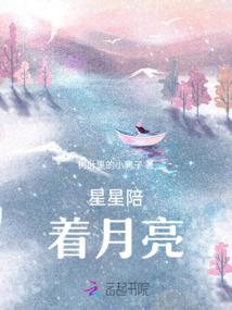 我剑主轮迴
