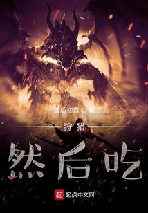 兵三国