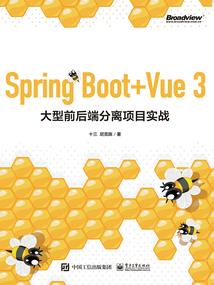 相约金银岛