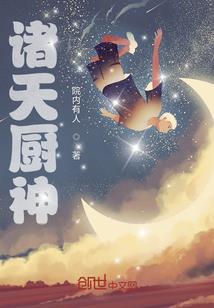 墨元