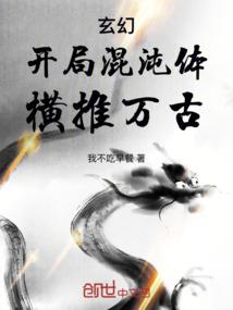 有客自天上来