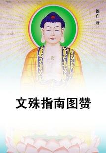 灾变游戏，我在巨兽世界加点成神