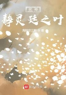 万千光辉之主