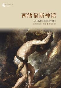 霹雳火龙猪
