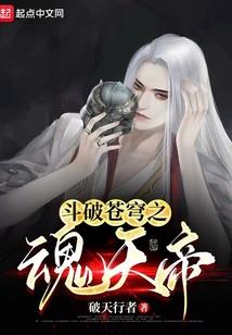 边缘者们