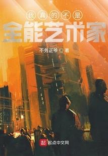 破晓神兵