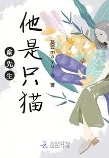 天蛰