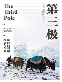 丛筱亦清椹