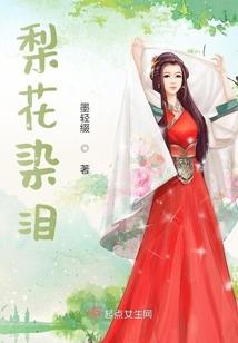 漫威之反派降临