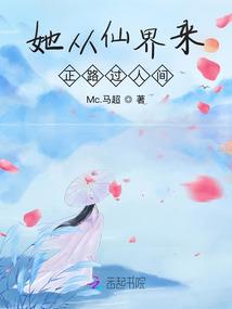 生而平凡心不凡