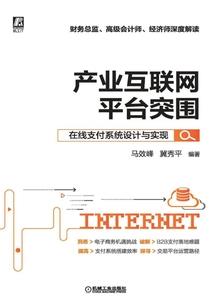 玲珑悍妃