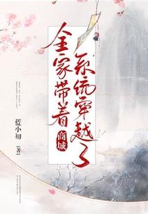 只取一瓢祸水饮