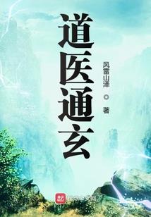 凌氏帝历