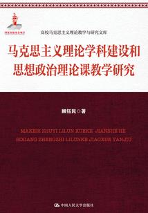傲世灵尊长生录