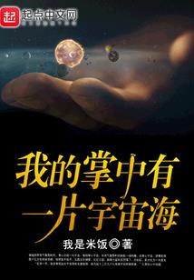 在生命的旅程里遇见你真好