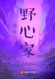 相见陌生人