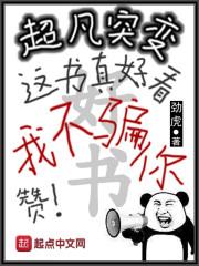 吞噬决