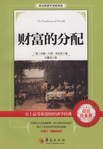 死神与猫