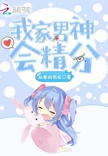 焉止