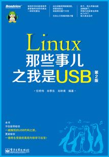 重生四合院，开局是八十年代