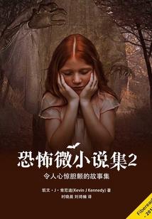 延时热恋